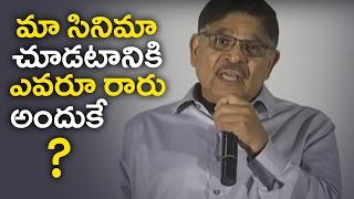 Allu Aravind Excited Speech  Dhruva Movie Theatrical Trailer Launch  TFPC [upl. by Setarcos]