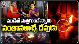 Teenmaar Chandravva At Sri Lakshmi Narasimha Swamy Temple Mallur  V6 News [upl. by Octave467]