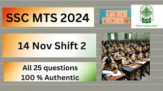 SSC MTS 14 November Shift 2 analysis ssc mts todays exam shift 2 analysis ssc mts analysis 2024 [upl. by Jamieson501]