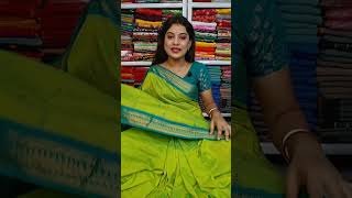 South Gadwal Saree Collection Live  Sandipas Live Saree Santipur [upl. by Heyer]