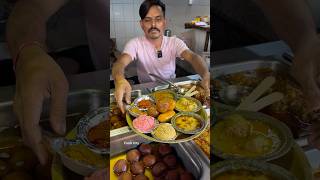 मात्र 280 रुपये में Jaipur की Famous दाल बाटी चूरमा Ki Thali😱😋❤️shorts specialfood thali [upl. by Lalat]