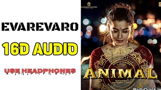 EMO EM CHESTUNNANO TELUGU 16D AUDIOEVAREVAROANIMAL8D SONGS TELUGUTELUGU 8D SONGS8D SONGS NEW [upl. by Ennaitsirk615]