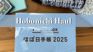 2025 Hobonichi HAUL  Weeks A6 Yumi Kitagishi and More [upl. by Elyk]