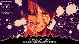 Attack on titan  Shinzou wo Sasageyo Remix By Git Gud WO [upl. by Olgnaed]