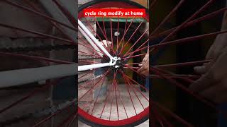 Cycle ring modify at homehow to modify cyclecustom viralvideo viralshorts [upl. by Anaeda]