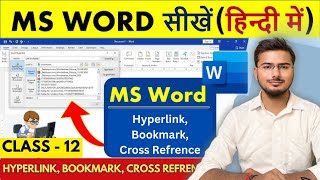 MS Word Insert Tab Full Explained Complete MS Word TutorialLearn Microsoft Word Step by Step 12 [upl. by Nisa45]