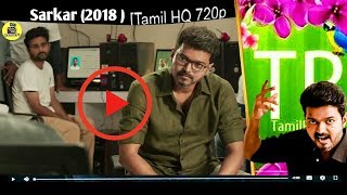 Sarkar Full Movie HD in Tamil Rockers  Leaked  Thalapathy Vijay  Sarkar  Sarkar Teaser  Movie [upl. by Nywloc]