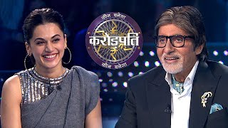 Witness Dr Subroto Das And Taapsee Pannu On KBC  Kaun Banega Crorepati [upl. by Bradstreet]