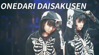 Babymetal  Onedari Daisakusen Budokan 2014 Live Eng Subs [upl. by Riada342]