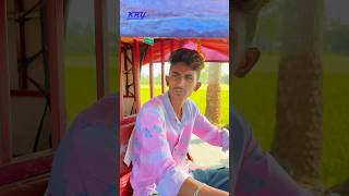 50 টাকা ভারা comedyshorts spsohel comedy funny comedyvideos shorts viralvideo [upl. by Akinat]