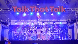 Talk that Talk  TWICE Dance Covered by Keio NAVI 2023三田祭 後夜祭 [upl. by Lymann]