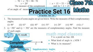 Practice Set 16 Class 7th Maths  Ls4 Angles and Pairs of Angles Maharashtra State board [upl. by Hepsibah]