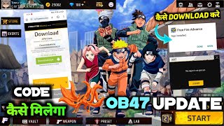 HOW TO DOWNLOAD amp OPEN FF ADVANCE SERVER OB47  FREE FIRE ADVANCE SERVER OB 47 KAISE DOWNLOAD KAREN [upl. by Thomasa345]