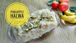 Pineapple Halwa Recipe In Urdu HindiPineapple Halwa Without Suji  Ananas Halva Recipe [upl. by Hnahk267]