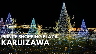 Karuizawa Prince Shopping Plaza  Japan Travel Guide  Best places to visit in Japan｜JNTO [upl. by Aivatan726]