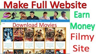 How To Make FilmyMovies Downloading Website Easily In Hindi [upl. by Mattson]