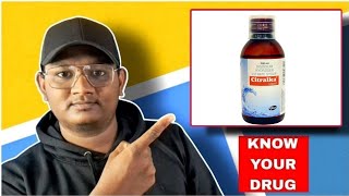 Citralka Syrup  Disodium Hydrogen Citrate  Know Your Drug  தமிழில் [upl. by Anirbys374]