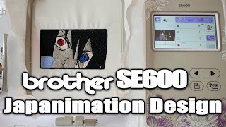 Brother SE600  Japanimation Embroidery Design [upl. by Nicholson]