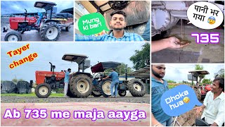 Tyre change 🚀  Tractor me pani bhar gya 😰  Radhe Shyam Ke Sath Dhoka 🤣 [upl. by Gunar]