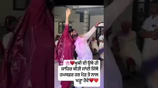 Sarpanch baje khana trending funny [upl. by Yrffoeg]