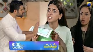 Shiddat 3rd Last Episode 50 Promo  Shiddat Today Episode 50 Teaser Shiddat Full 50 Episode Review [upl. by Annawt]