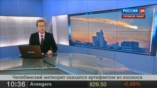 МЕТЕОРИТ В ЧЕЛЯБИНСКЕ ПРИЧИНА ВЗРЫВА Russian meteor explosion [upl. by Nimajnab107]