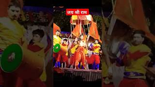 RN Dance Group Samhar New Dance Theme 202425 dancevideo dancegroup youtubeshorts jaishreeram [upl. by Knowland]