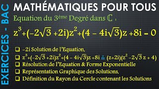 Exercice Baccalauréat  Equation 3ème Degré Nombres Complexes [upl. by Moises]