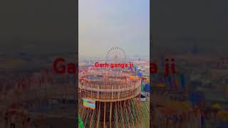 Garh ganga ji mela gangaji garhgangamela micaljection [upl. by Adnarem]