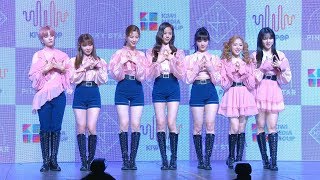 4K직캠 공원소녀GWSN 밤의 공원으로 여러분을 초대합니다190313 [upl. by Harris254]