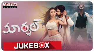 Marshal Full Songs Jukebox  Marshal Movie Meka SrikanthAdaka AbhayMegha ChoudaryRashmi Singh [upl. by Michell916]