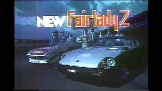 19761997 日産自動車CM集（改訂版） [upl. by Fanny]