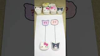 Kuromi amp Hello Kitty Matching Game Shorts Sanrio kuromi hellokitty FYP trending [upl. by Wil]