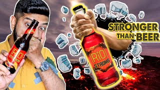 Strongest Party Drink In India  Rio Strong 16 😳  Bro Code 15 से भी तगड़ी Beer [upl. by Dj]