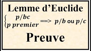 PREUVE DU LEMME DEUCLIDE [upl. by Becka]