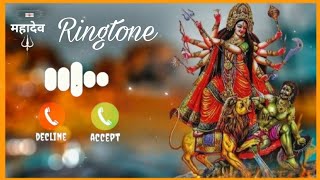 Alga alga rup me mayi Navratri  pawan singh new ringtone best Jay matadi🥰 bhakti ringtone [upl. by Peggi]