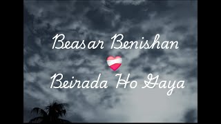 Beasar benishan Beirada Ho Gaya Bhool Bhulaiyaa3 [upl. by Allemahs]