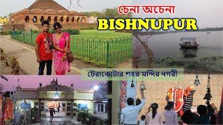 Bishnupur Tourist Spot  Bishnupur Travel Guide  Bishnupur Tour  Bishnupuri Saree Making [upl. by Aidas]