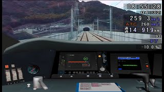 Train Simulator Kyushu Shinkansen 2005 PS2 NON STOP TSUBAME 800 EXAM [upl. by Bina133]