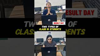 Types of Class 10th Students 🤫🤔  Study Motivation 🔥 esaral class10 exam study shorts [upl. by Jaal]