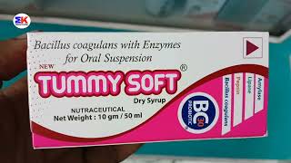 Tummy Soft Dry Syrup  Tummy Soft Dry Syrup Uses Benefits Dosage Reviews in hindi [upl. by Maag]