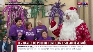 Les mamies de Poutine font leur liste au père Noël [upl. by Ameer]