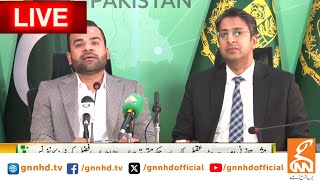 LIVE  PMLN Leader Barrister Aqeel Press Conference  GNN [upl. by Jaala917]