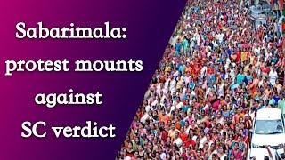 Sabarimala protest mounts against SC verdict  Top News Networks  Latest News [upl. by Htedirem]