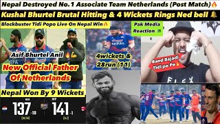 Post Match Nepal Vs Netherlands Kushal Bhurtel Asif amp Anil On Fire 🔥 [upl. by Lagasse]