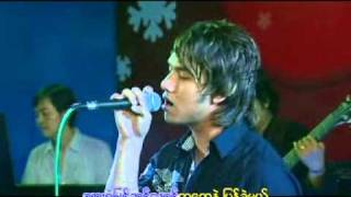 Myanmar Christmas songs 2011 [upl. by Madda910]