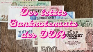 Der letzte Banknotensatz der DDR [upl. by Zia]