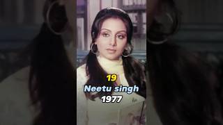 Amar akbar Anthony movie cast19772024 thennow shortvideo bollywood hindisong [upl. by Yelsew]