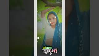 Thandla Jhabua Ghaghra Ni kimat Karun Mari Janu ri Aadivasi teamli status [upl. by Enirahtac19]