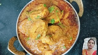 रेस्टोरेंट स्टाइल मसाला सोया चाप घर परSoya chap gravySoya chaap recipesoya chaapGayatri recipes [upl. by Naillik]